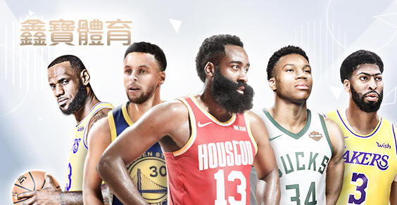 金球娛樂城鑫寶體育