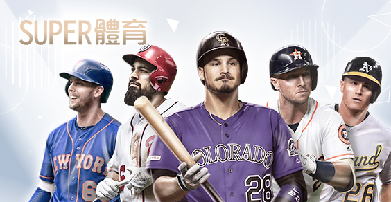 金球娛樂城SUPER體育